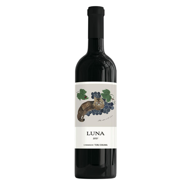 IL VIGNAIOLO DI TORU OIKAWA LUNA 2022 1 il vignaiolo di toru oikawa